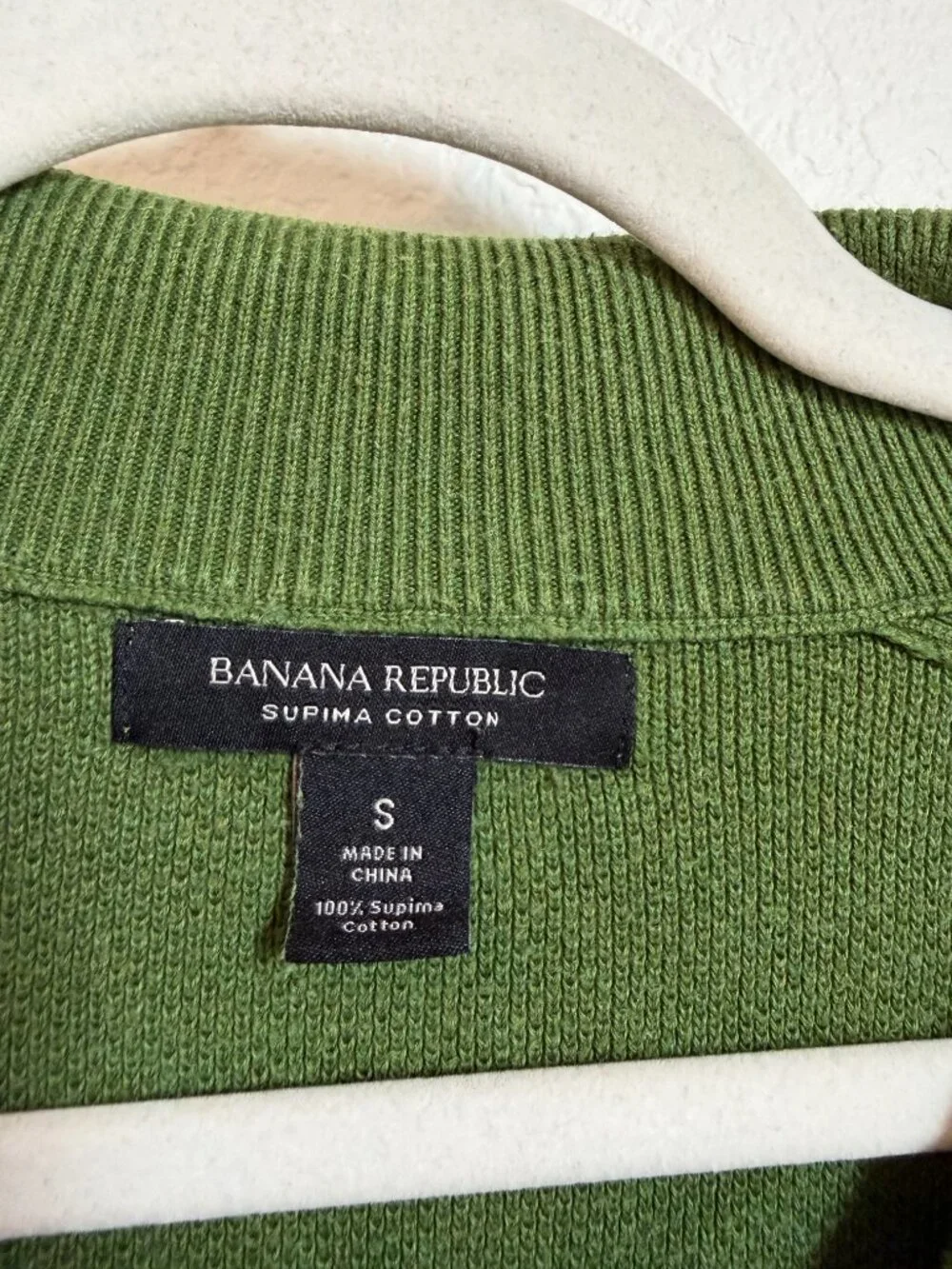 Banana Republic Supima Cotton Olive Green Quarter Zip Sweater Small